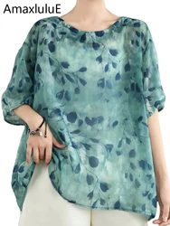 Amax luluE Korean Luxury Tops Womens Summer Fashion Loose Floral Blouses Ladies Leisure Printed Shirts Classic Chiffon Clothes