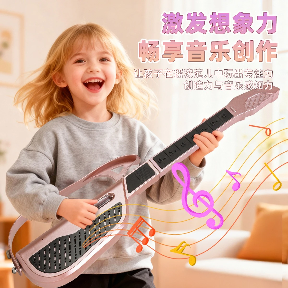 Folding electronic stringless guitar, intelligent back track, automatic variable speed playing and singing