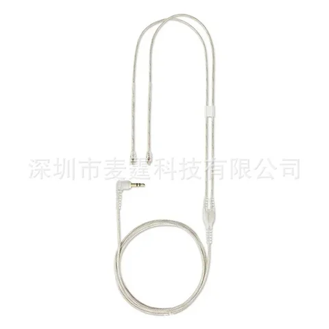 Аудиокабель для наушников Shure SE215 SE535 425 SE846
