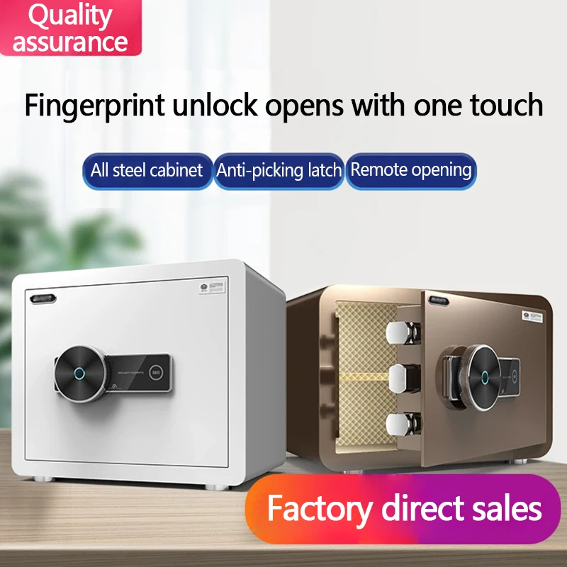 Pure steel integrated forming hidden small home anti-theft safe Mini fingerprint virtual password safe can be unlocked remotely