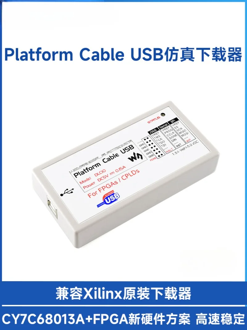 

Xilinx Platform Cable USB FPGA CPLD Download Line Debugger