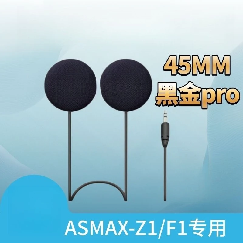 Bluetooth headset magnetic base speaker unit kit z1f1f1proMAXEVAR