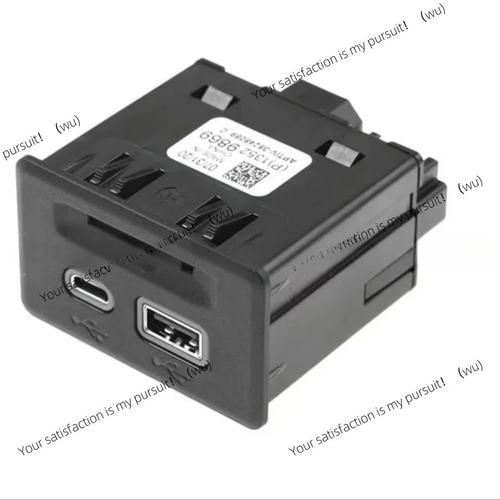 

13525431 13529869 13512376 Для Chevrolet Malibu Cadillac USB-разъем