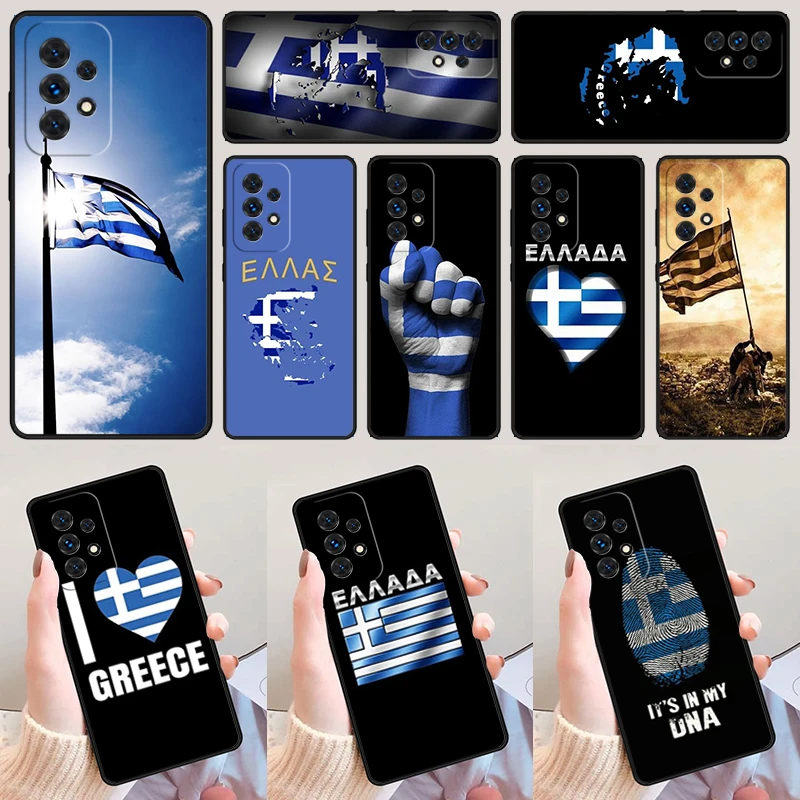 Greece Greek Flag For Samsung Galaxy A52 A72 A73 A20e A21S A50 A70 A11 A12 A42 A31 A40 A51 A71 A32 A80 A91 Phone Case