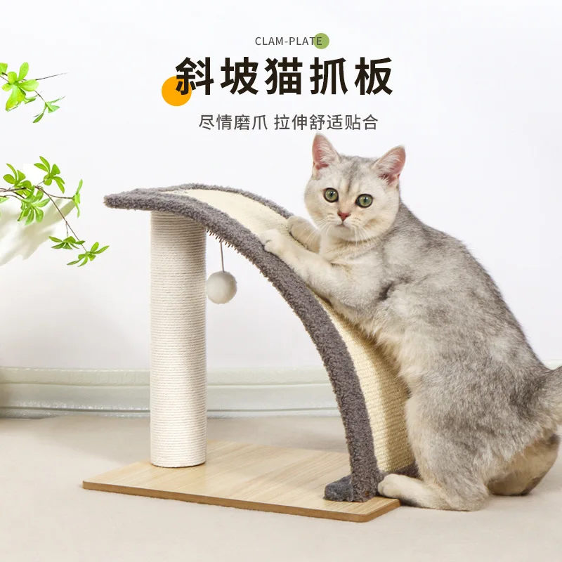 

Anti-Scratch Protection Sofa, Grinding Claw, Wear-Resistant Cat Supplies, Cat Scratching Post, Sisal Scratching Board