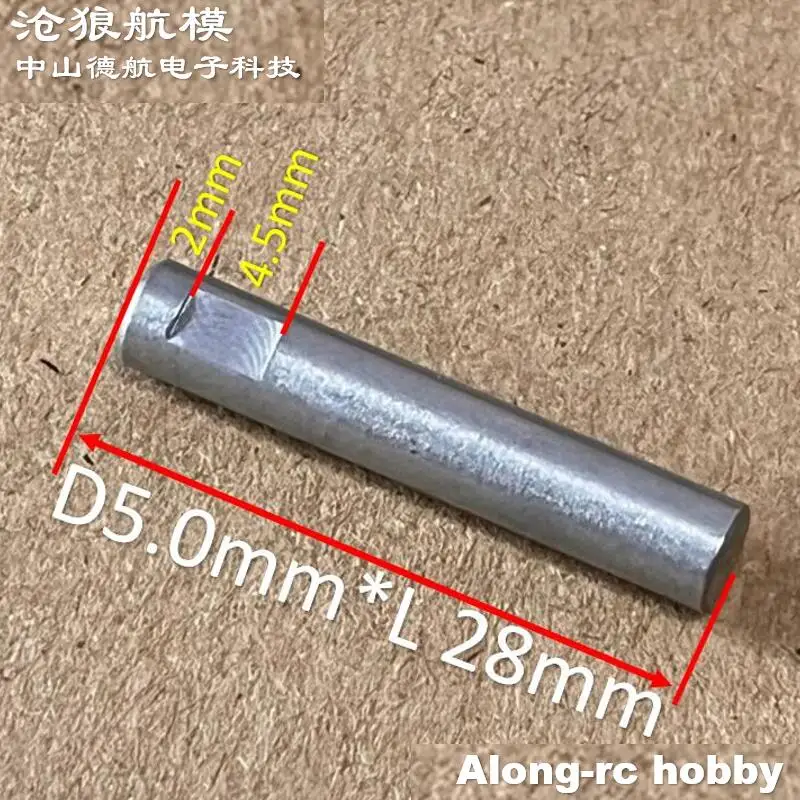 2pcs 5*28 mm Steel Shaft  5mm  Bolt RC Plane Part for Retracts Landing Gear or DIY Models Airplane AL-37 Parts