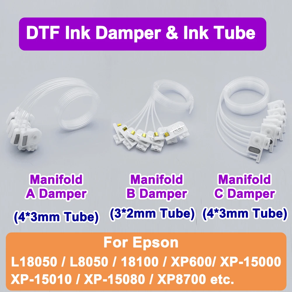 

DTF Ink Damper With 6 Lines Ink Tube For DTF Conversion Printer modify convert Ink Flow Damper 3*4mm Pipe / 3*2mm Pipe