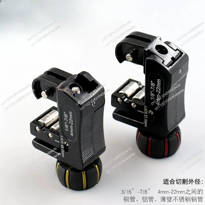 Black Diamond Stainless Steel Pipe Cutter 11218 Air Conditioning Copper Pipe Cutter 11217 Pipe Cutter Blade 11115