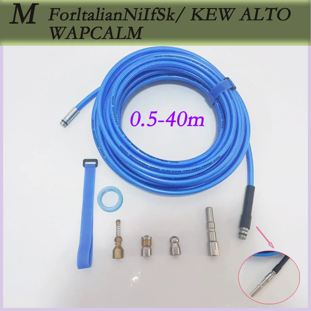 High pressure cleaning machine pipeline sewage dredging spray hose sewer drainage spray kit cleaning for ltalianNiIfSk/ KEW ALTO