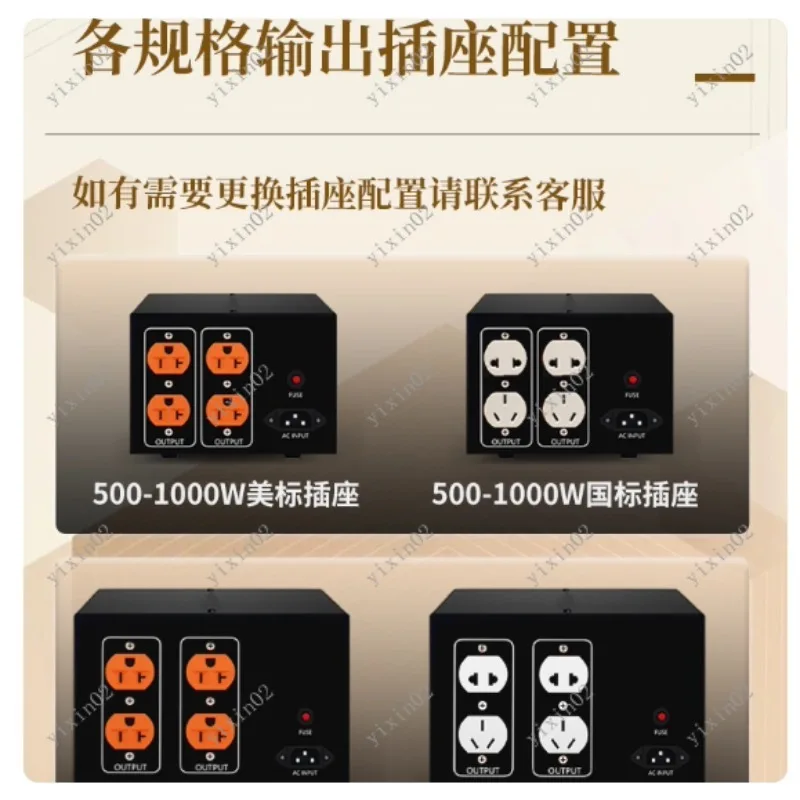 Single-Phase 220V to 220V/110V Isolation Transformer for Electrician Repair Safety Power Audio Filter