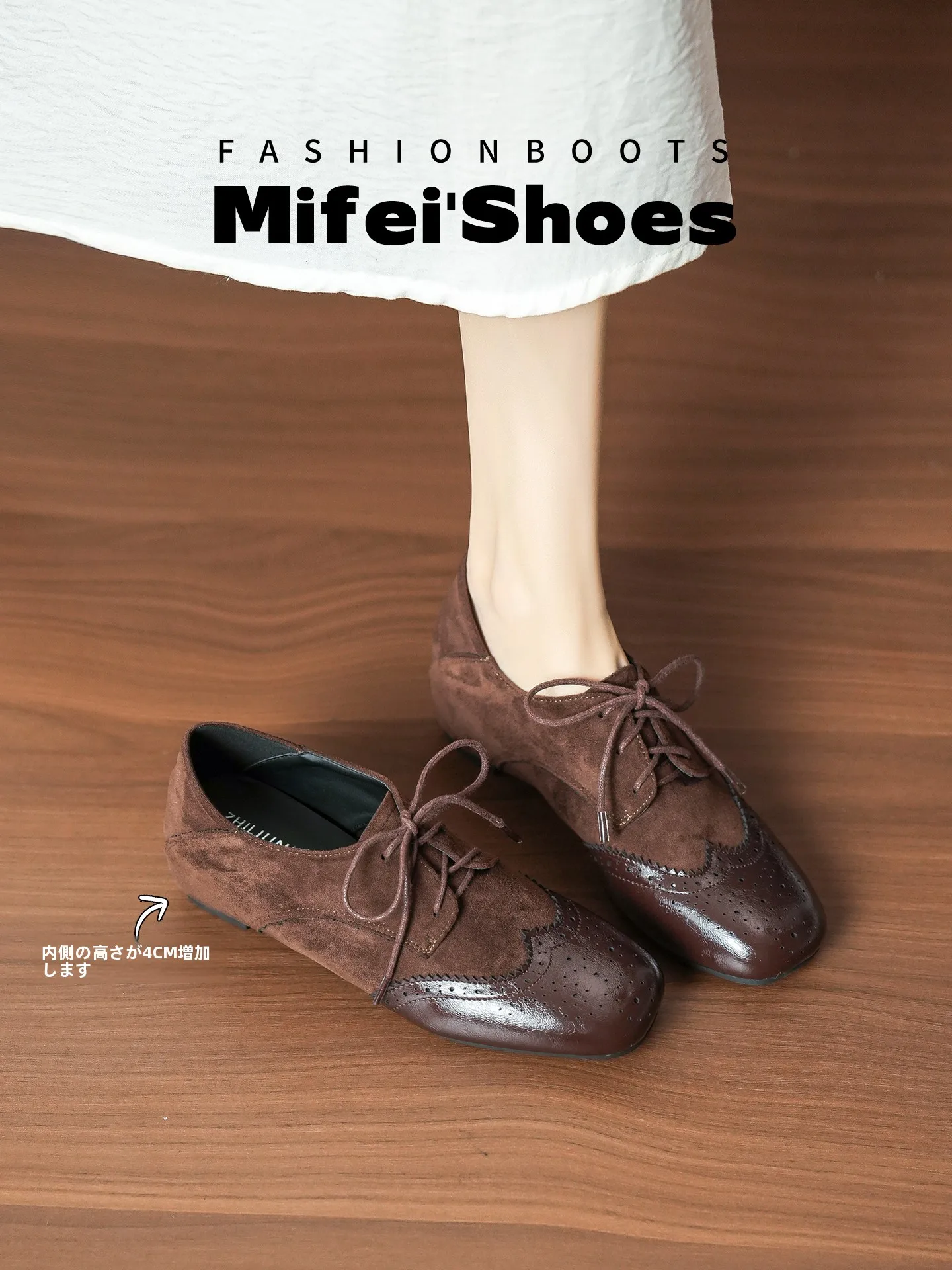 brown-leather-version-retro-british-style-women's-loafers-increased-height-inner-design-fashionable-flat-shoes-comfortable-shoes