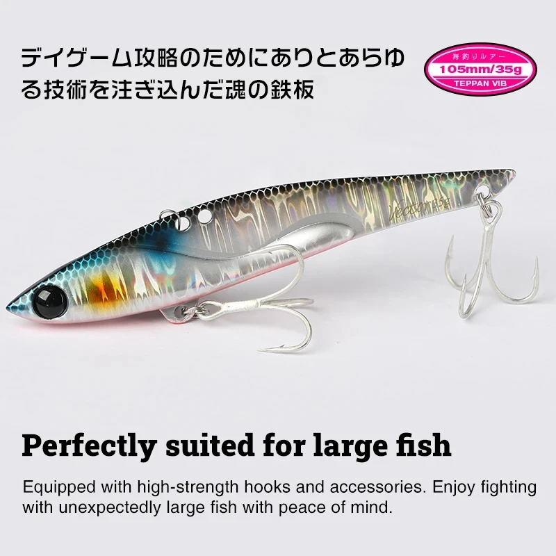 TSURINOYA 4pcs 35g Teppan VIB Fishing Lure VECTOR 105mm Vibration shore Fishing Long Casting Metal Hard Bait Seabass Flounder