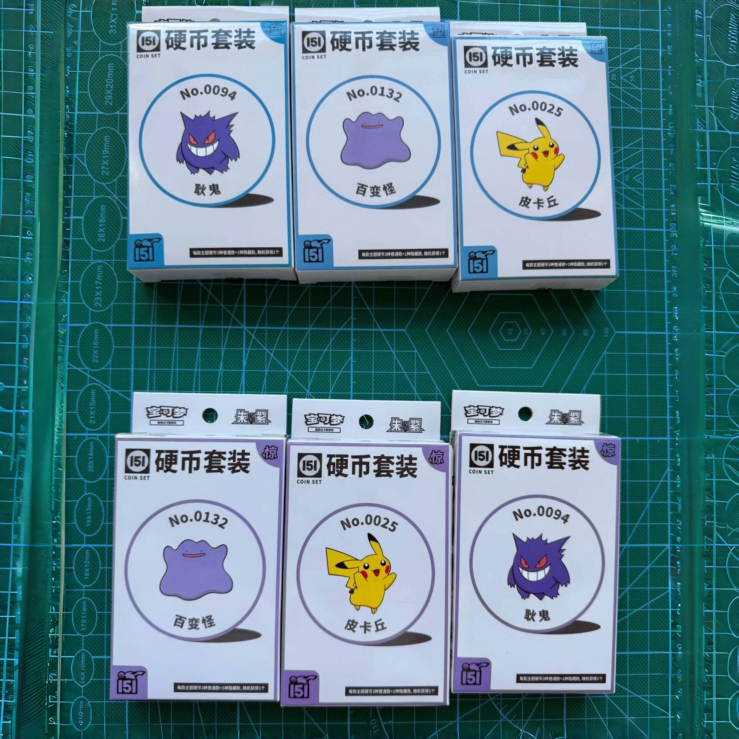 

100% Original Ptcg Trading Ptcg Card 151c Jing Simplified Chinese Coin Set Random Style Birthday Gift Collections Card Toys