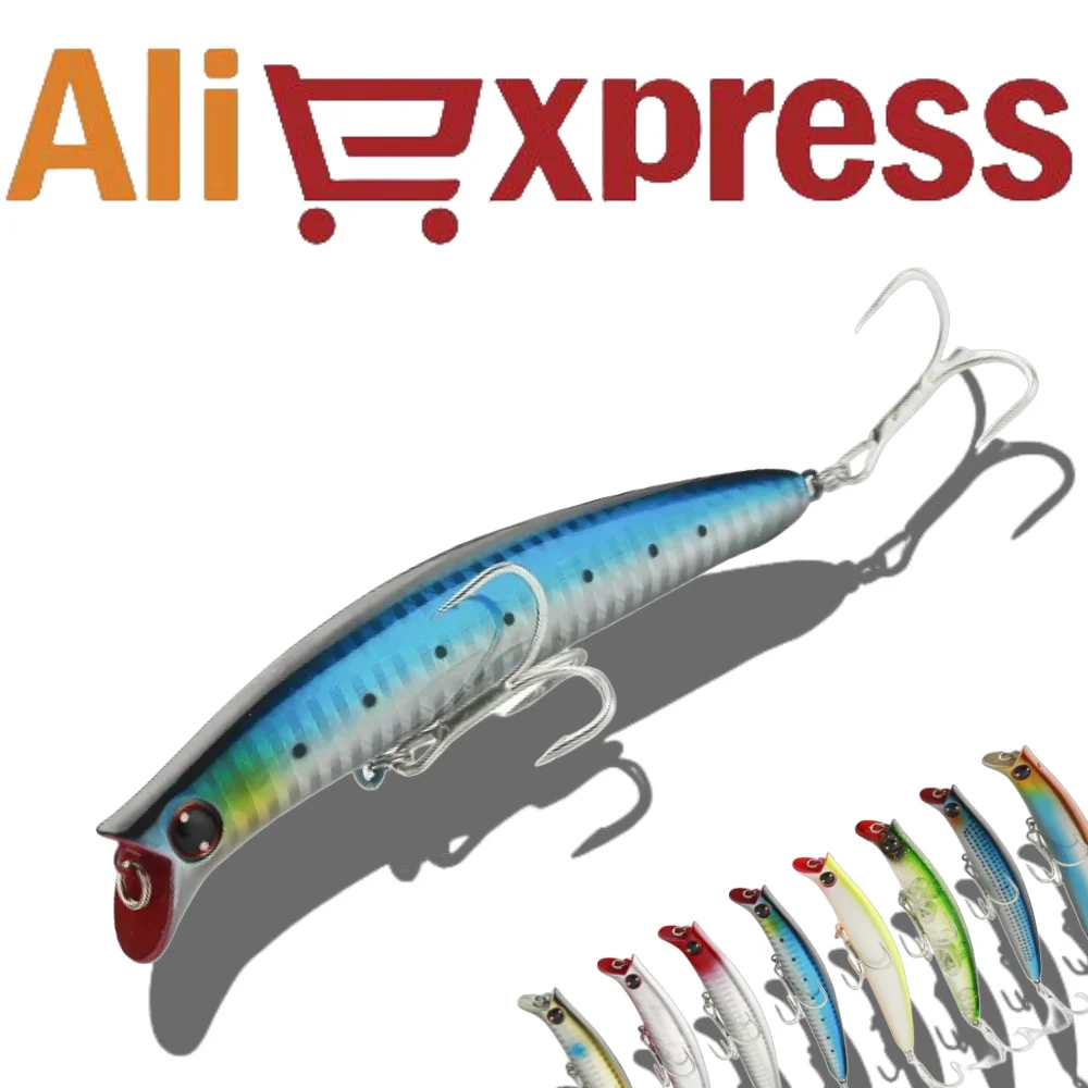 Snake Crawl Wobbler… - image