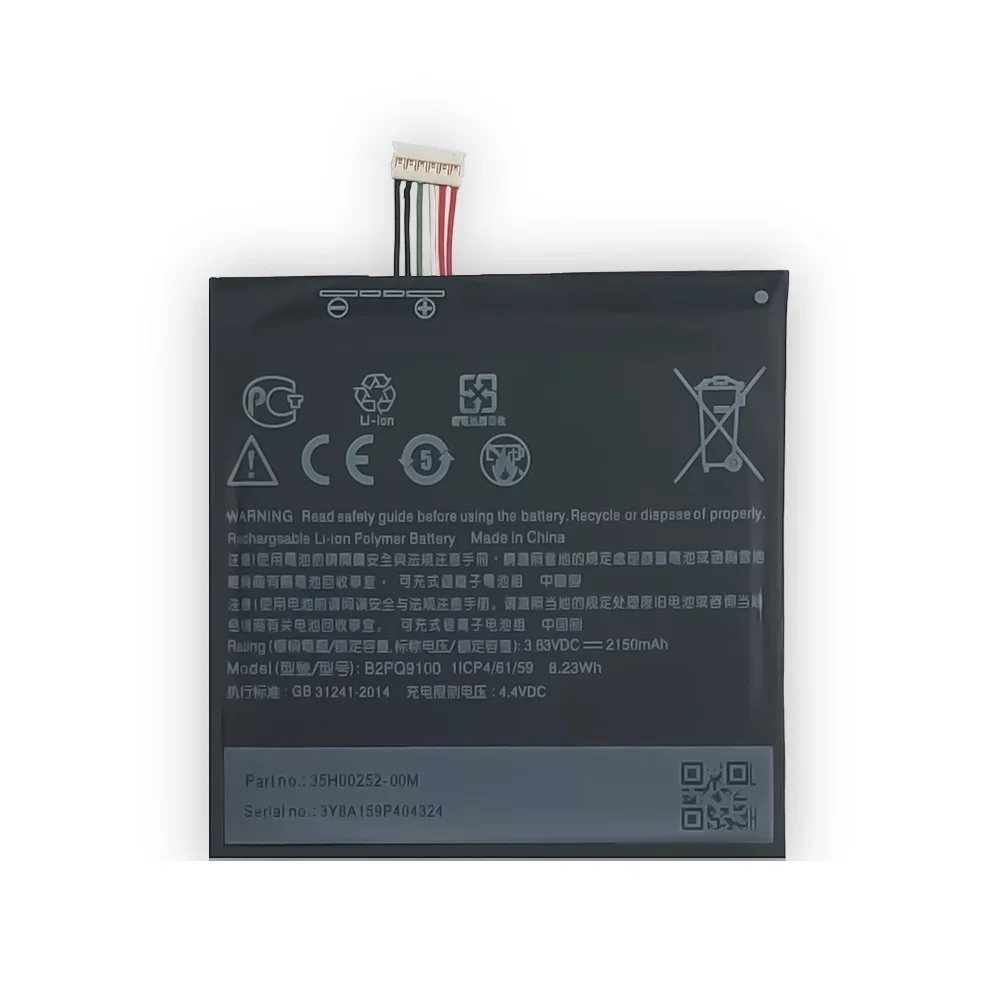 High Capacity 2150mAh B2PQ9100 Lithium-ion Battery For HTC One A9 A9U A9T A9W A9D+ Ftee Tools