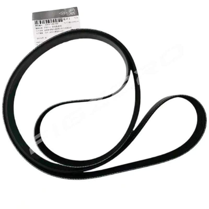 Genuine M6A-7PK1910 Alternator Engine Air Conditioning Belt for BYD M6 M6A7PK1910