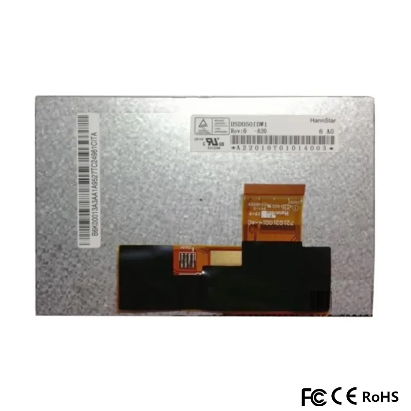 5 Inch Hd LCD Screen 800*480 HSD050IDW1 HSD050IDW1-A20