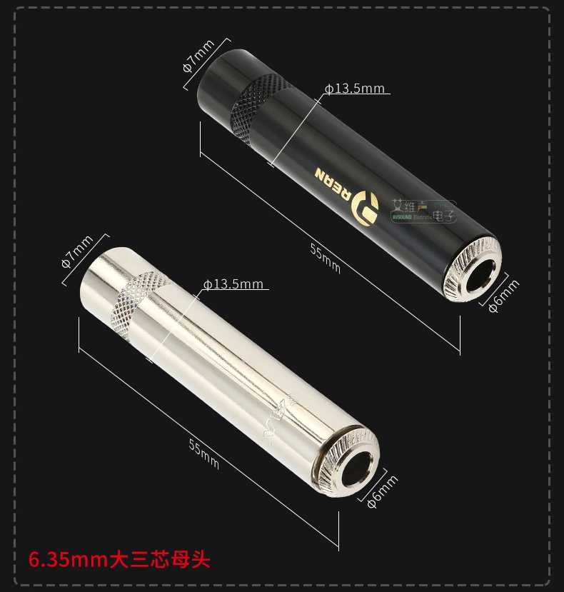 Jack 6.35Mm Trs Ste…