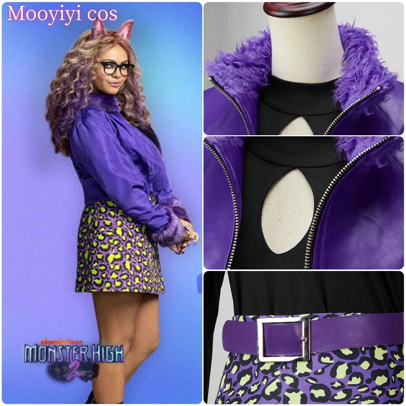 Clawdeen Lobo ‌   Disfraz de Cosplay Emily Halloween Navidad juego de exposición de cómic Anime monstruo Cosplay vestido alto XS-3XL