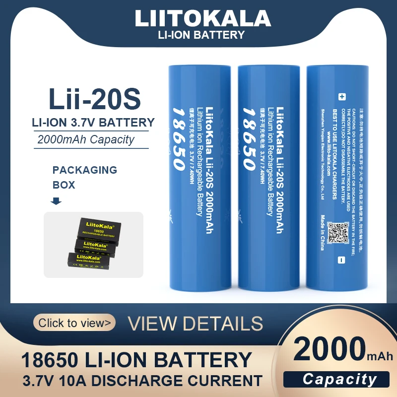 Original LiitoKala Lii-20S 18650 2000mAh 3.7V Power Lithium Rechargeable Battery for Electric Tools LED Flashlight Batteries