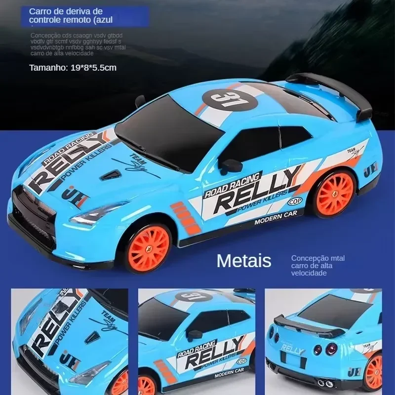 Model Car High-Speed Drift Remote Control Four-Wheel Drive Remote Control Racing Toys Children's Christmas Gift