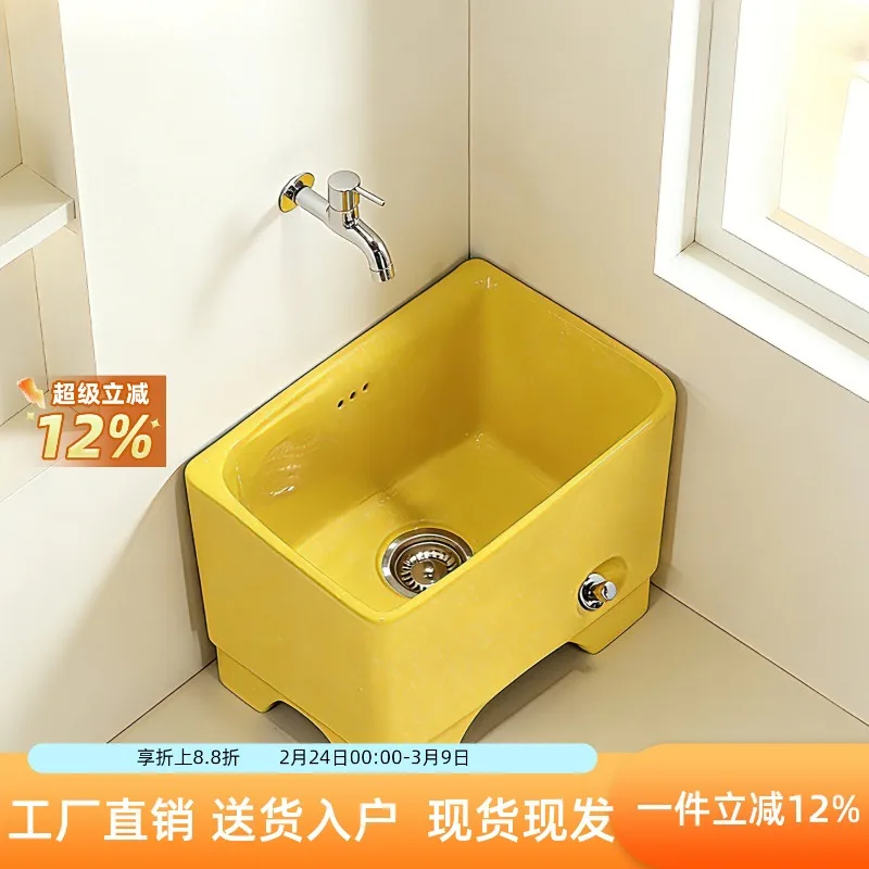 

Color ceramic mop pool household balcony bathroom sink wash mop pool corner outdoor courtyard floor type