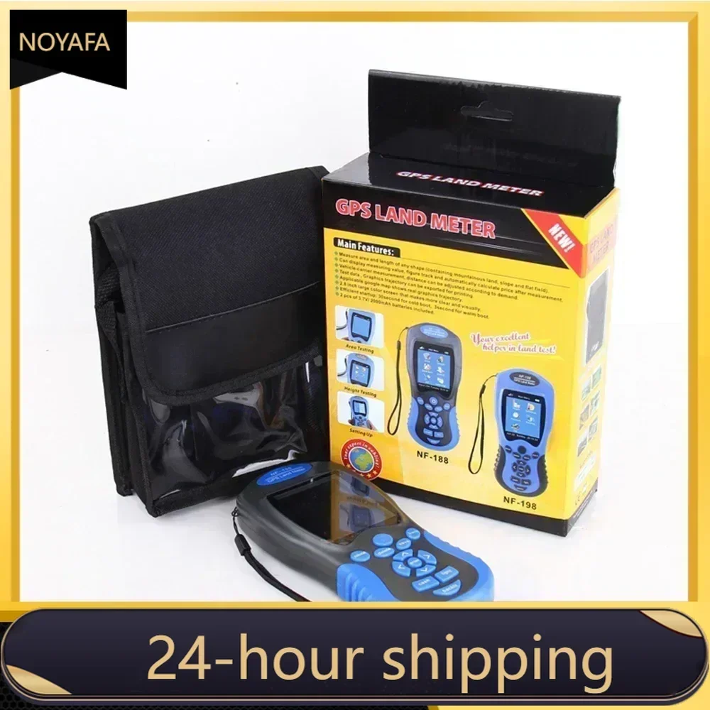 

FANYUE NF-188 GPS Measuring Land Meter Color Screen Device Survey Equipment Receiver Area Measurement Land Measure Network Tools