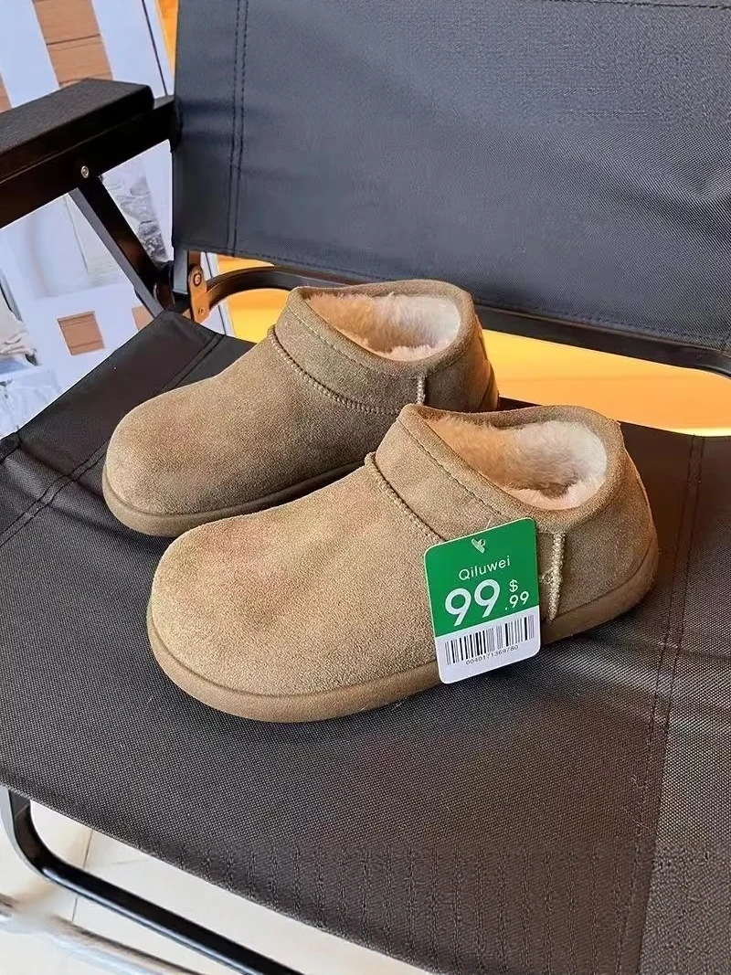 Northeast Men's Winter Thickened Fleece Lined Snow Boots Warm Lazy Slip-On Fur Leather Integrated below 40 Degrees Cotton Shoes