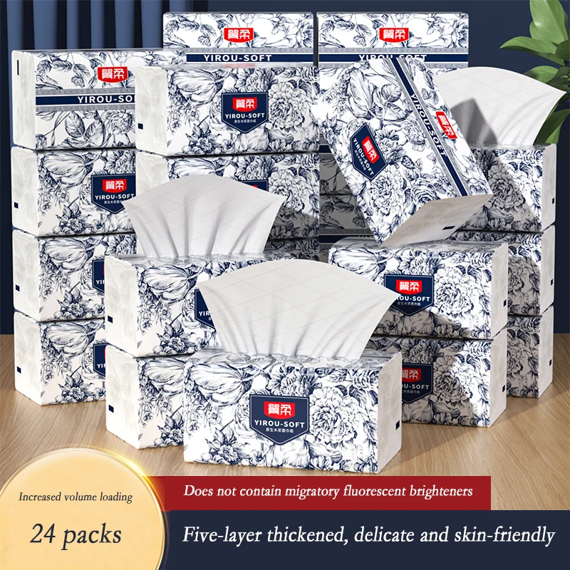 460 ورقة، 24 كيسًا كبيرًا من المناديل الورقية، صندوق كامل من ورق التواليت المنزلي، ورق المناديل، ورق التواليت، ورق المناديل، إلخ #2