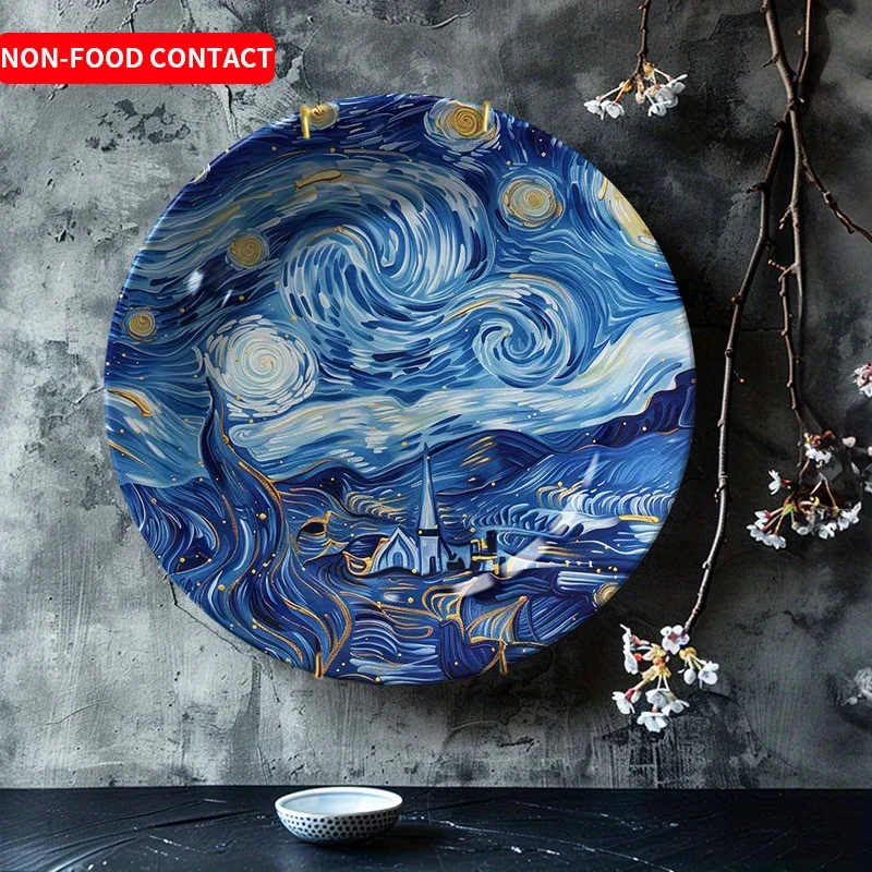 1pc Van Gogh Starry Night Ceramic Plate - Museum-Quality Replica, Non-Food Contact Decorative Serving Dish for Home, Living