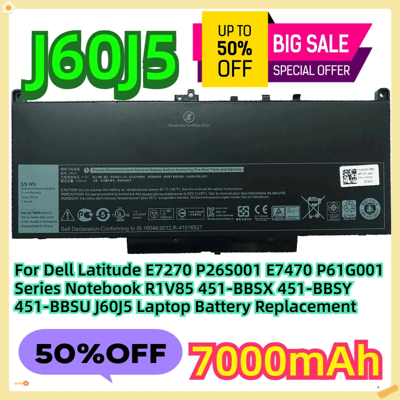 

Для ноутбука Dell Latitude E7270 P26S001 E7470 P61G001 серии R1V85 451-BBSX 451-BBSY 451-BBSU J60J5 Замена аккумулятора ноутбука