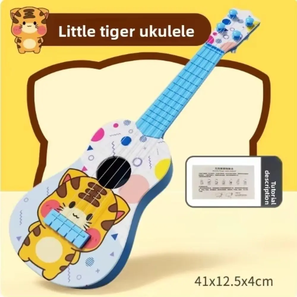 4 Strings Ukulele Musical Instrument Toy Adjustable Knob Educational Simulated Guitar Toy Playable Classical