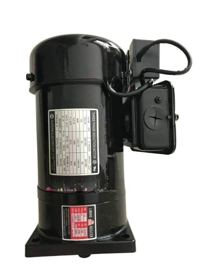 

New Spot LIMING MOTOR Tool Garage Motor SV-A10 0.2KW 1:20 SUPERB Motor