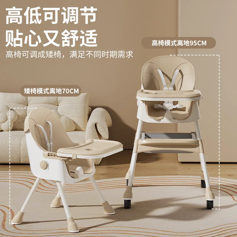 

Children's Dining Table Chair Baby Dining Chair Convenient Foldable Children's Table and Chair Home Multifunctional Baby