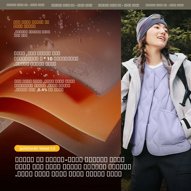 

Женский осенне-зимний новый пуховый жилет Banana Le с круглым вырезом, модный универсальный тонкий внутренний жилет-куртка для улицы