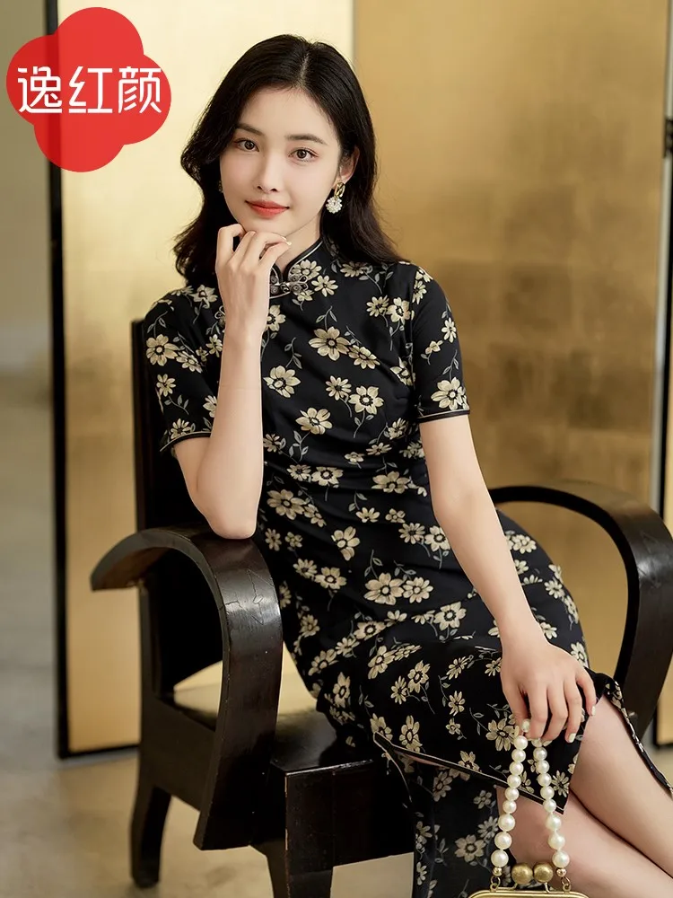 امرأة شيونغسام لطيفة وفنية مع طباعة قماش أزرق جديد #3