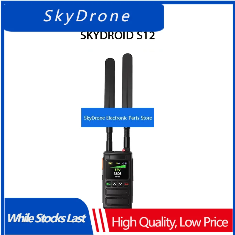 SkyDElSKYDROID S12 Handheld Alarm – 0-8GHz 3-5KM Long-Distance Detection