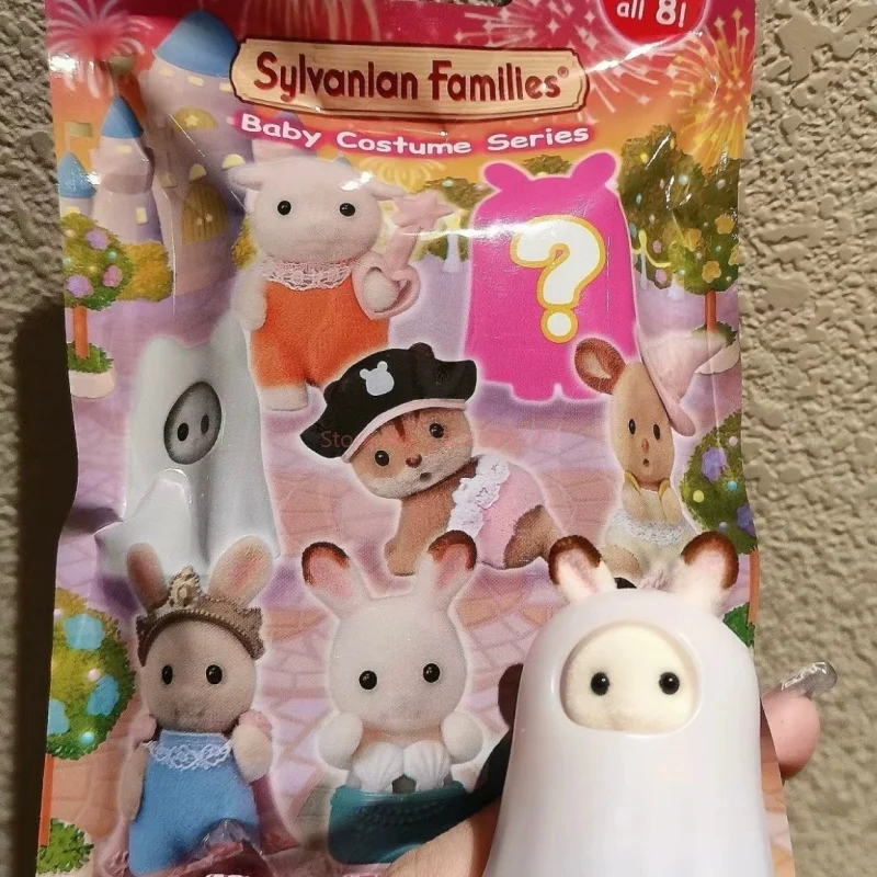 Nuove famiglie SYLVANIAN Scatola cieca Baby Mini Doll Dress Up Fruit Makeup Magic Party Mystery Box Borsa fortunata Regali di compleanno per bambini