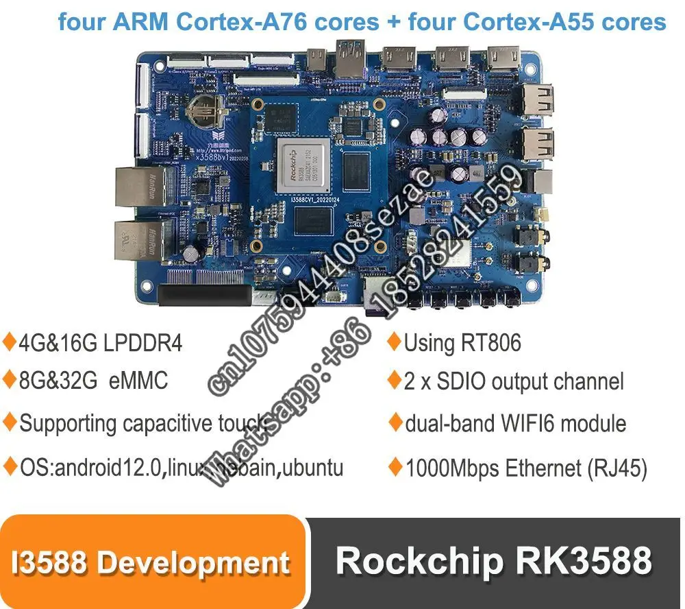 i3588 Rockchip RK3588 8 Core 64 bit NPU 6Tops Development Board  4G/16G LPDDR4 Supports android12.0,linux,debain,ubuntu