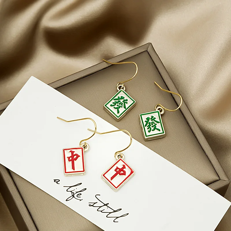 Sliver Needle Mahjong Square Stud Earrings for Women Exaggerated Funny Fashion Chinese Style Lucky Rich Jewelry Red Green Dragon