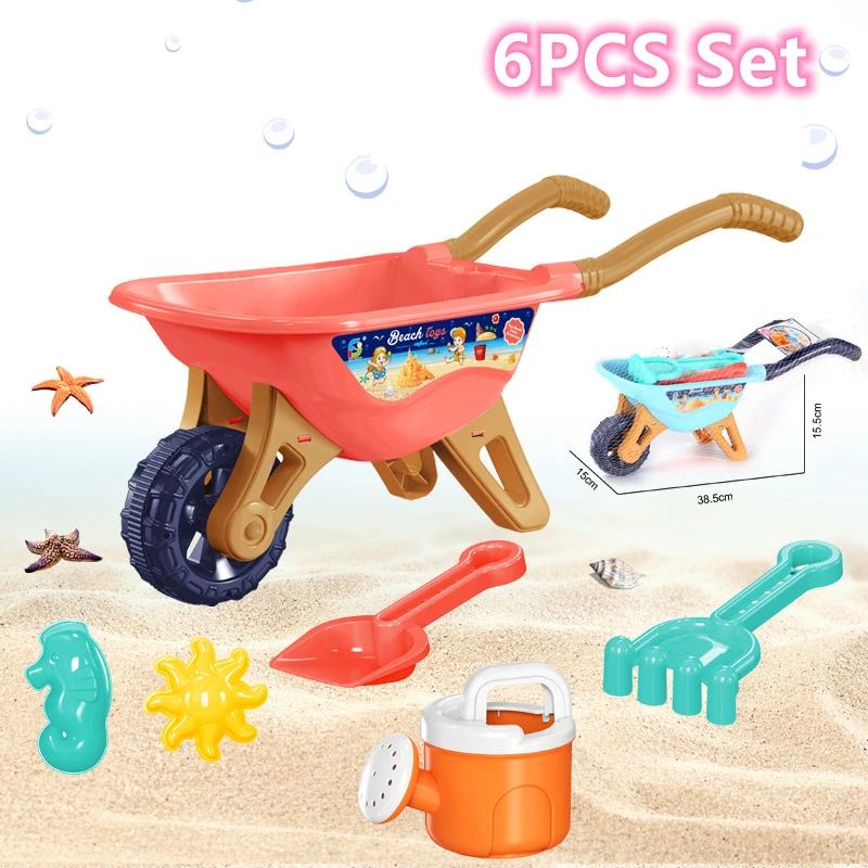 Brinquedos de praia para crianças, Play Things Funny Water Toys, Sand Bucket, Summer Game Playing Cart, 1 Set, 6Pcs