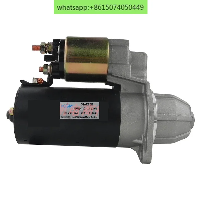 Engine Starter Motor SBO18473C Used On 290F 292F 12V 1.7Kw Two Cylinder Generator Starter Motor High Quality