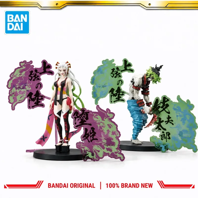 En Stock, Figura de Acción Original de Bandai Banpresto, Demon Slayer, Daki Gyutaro, Modelo de Muñeca, Nueva en Caja, Personajes de Anime, Juguetes