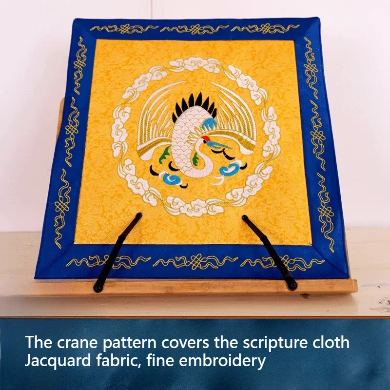 38*38cm Scriptures Cover Cloth Brocade Fabric Gossip Crane Embroidery Pattern Temple Decoration Supplies Desktop Decoration