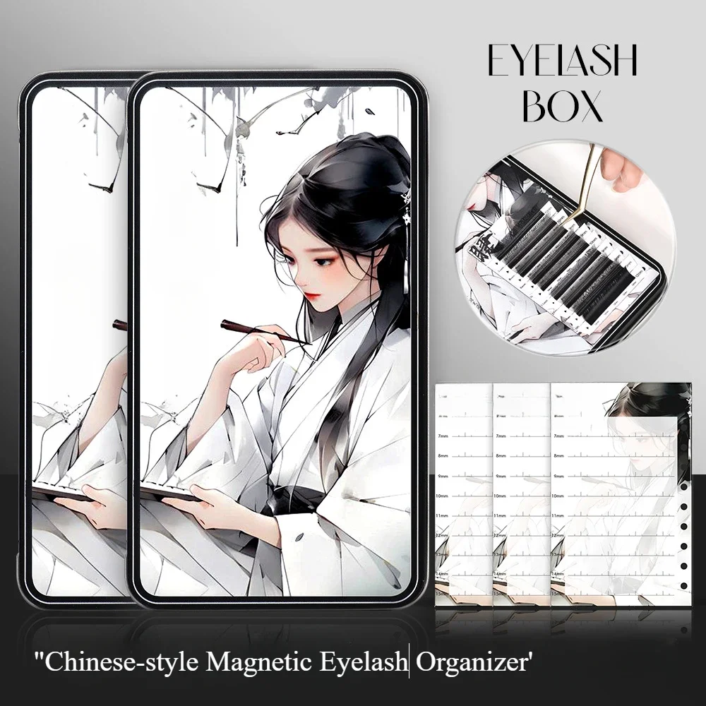 Magnetische Wimpern-Aufbewahrungsbox im chinesischen Stil, verlängertes magnetisches Tablett mit erhöhtem Design für 7-15 mm lange falsche Wimpern, als Geschenk geeignet. – Detail 1