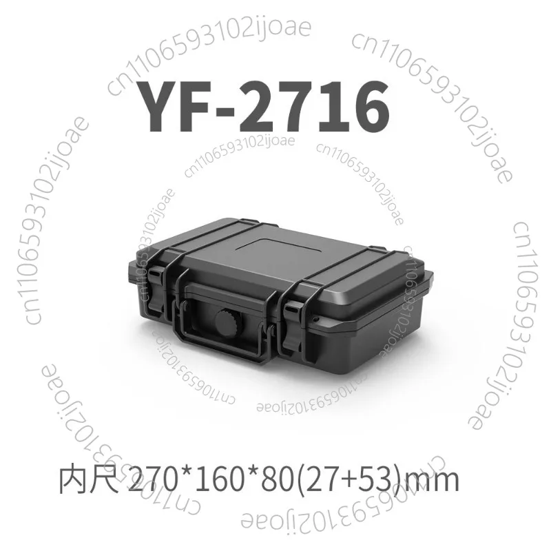 Portable Plastic Toolbox Instrument Equipment Protection Box YF2716 Toolbox