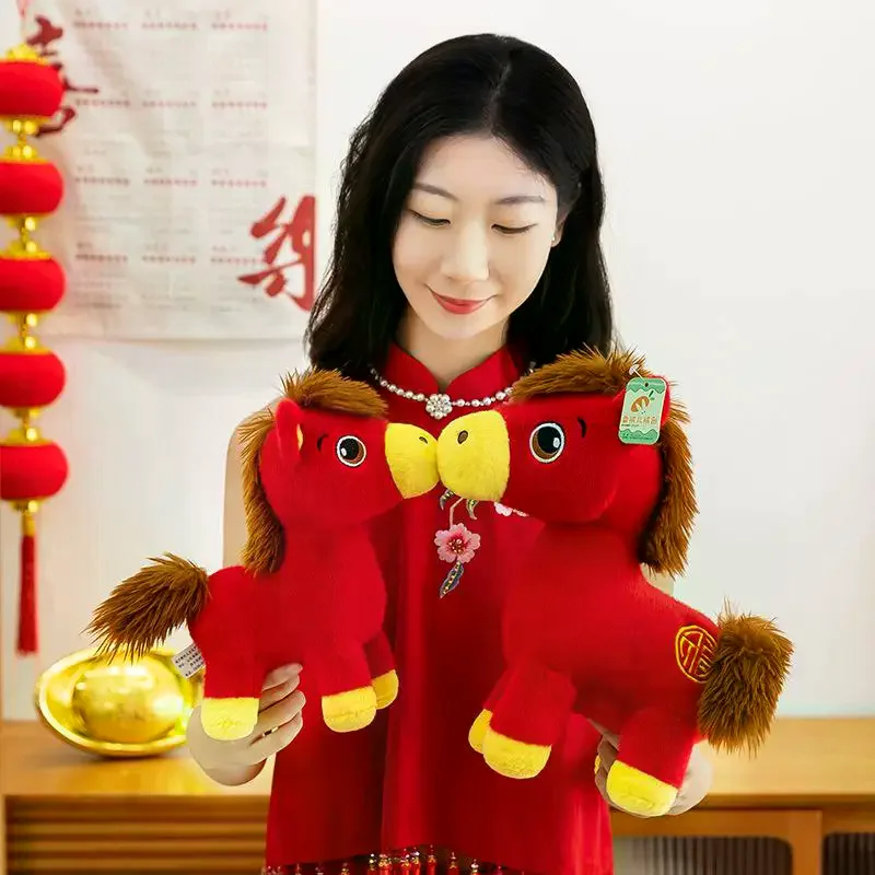 1 Uds. Regalo de cumpleaños clásico para niños, muñecos de caballo simulados, animales de peluche, juguetes de peluche de poni súper realistas de alta calidad