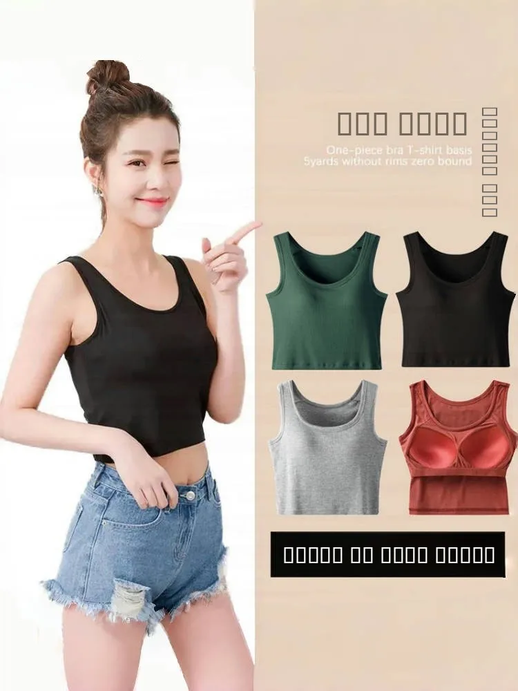 

Женский интегрированный спортивный жилет, тонкая модель, базовый слой для йоги, без бюстгальтера, маленький жилет с зубцами, прямоугольный крой, чистый цвет, для поездок на работу, Sle