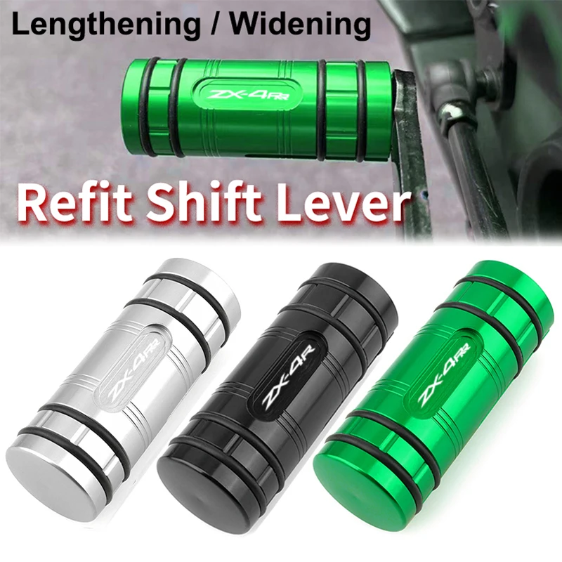 

For Kawasaki ZX4RR ZX4R Ninja ZX-4RR ZX-4R Motorcycle Gear Shift Lever Pedal Tip Extension Brake Lever Pedal Exquisite parts