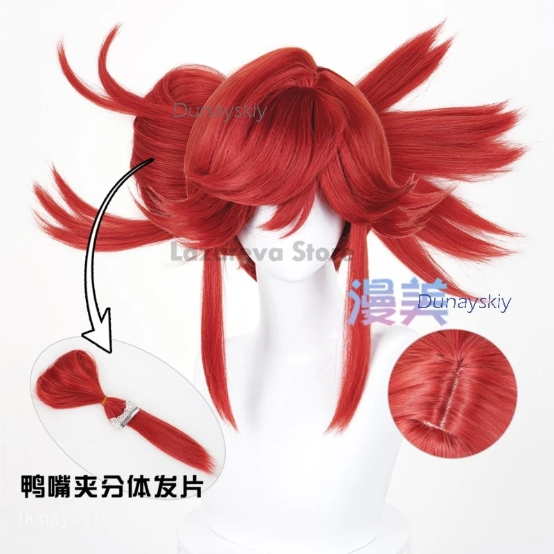 حدث disfraz المرأة أنيمي GACHIAKUTA Riyo شعر مستعار تأثيري فروة الرأس قبعة أنيمي الزي عالية الجودة تمويه